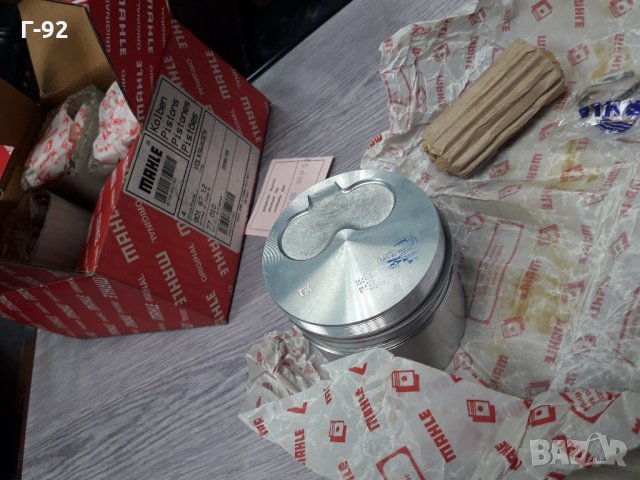 9026712**NEU**MAHLE**VW**1.6D/TD-2.4D/TD**БУТУЛО**К-Т**, снимка 7 - Части - 35371188