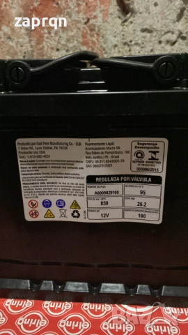 Оригинален акумулатор Mercedes/Мерцедес 90 амп/ч 850 А AGM/АГМ с гаранция, снимка 7 - Аксесоари и консумативи - 47291026