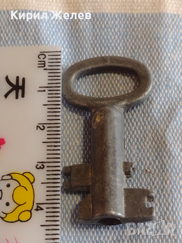 Малко нестандартно ключе старо рядко от соца за КОЛЕКЦИЯ ДЕКОРАЦИЯ 41919, снимка 4 - Други ценни предмети - 44790602