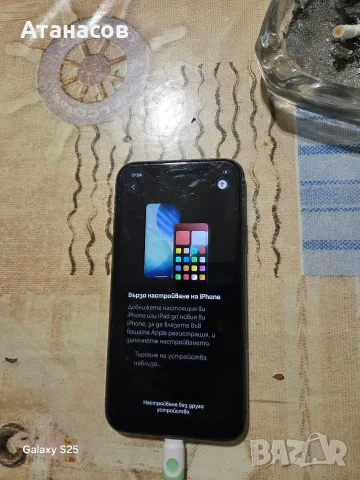 Apple iPhone 11, снимка 2 - Apple iPhone - 55710312