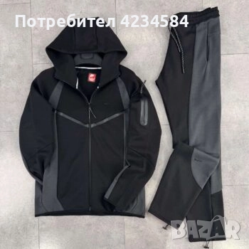 Nike Tech черен екип