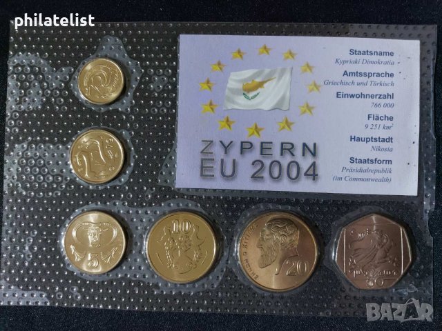Комплектен сет - Кипър 1998-2002 , 6 монети 