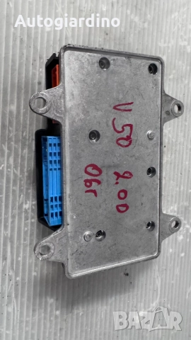 Airbag модул / сензор / датчик зa Volvo V50 - 8697679 / 00001393B1, снимка 2 - Части - 51667705