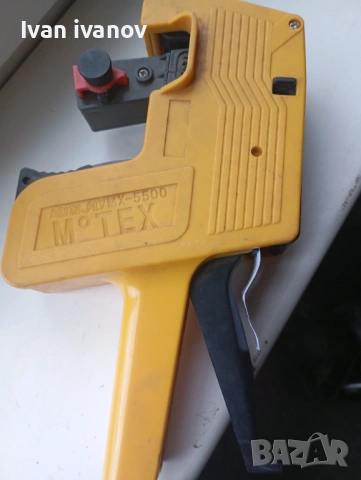 Маркиращи клещи, снимка 2 - Оборудване за магазин - 53230929