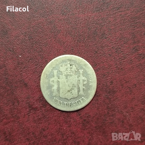 Испания 1 песета 1876 г. Алфонсо XII