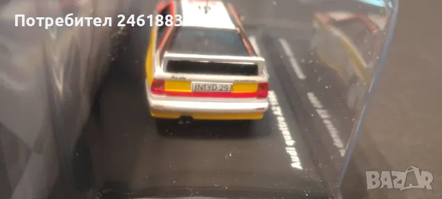 1/43 метална колекционерска количка IXO/Salvat Audi Quattro A2-S. Blomqvist/B. Cederberg Rally , снимка 3 - Колекции - 55947303