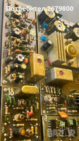 Платки. Електронна скрап, снимка 5 - Друга електроника - 52721051