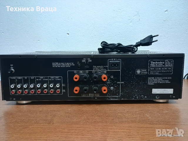 Technics SU-VZ 320. Tранзисторен интегриран стерео усилвател. Отличен! Изпращам видео. , снимка 8 - Ресийвъри, усилватели, смесителни пултове - 53912596