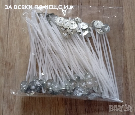 100 броя Фитили за свещи 10 см