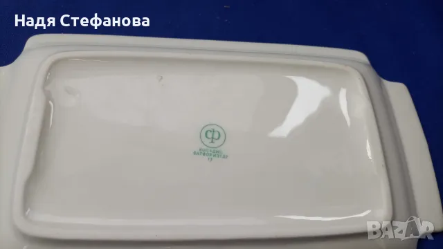 Комплект порцеланови чинии, ГДР, един лот, 23 части, снимка 14 - Чинии - 47487930