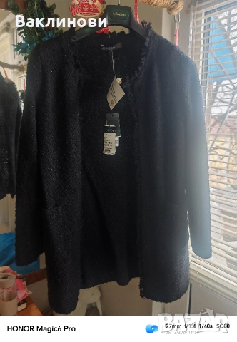 дамска мода