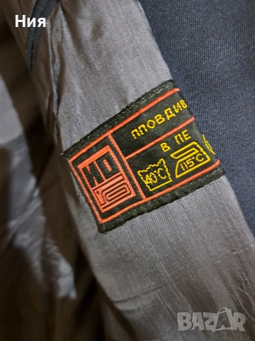Униформена офицерска куртка от ВВС, снимка 3 - Други - 54000139