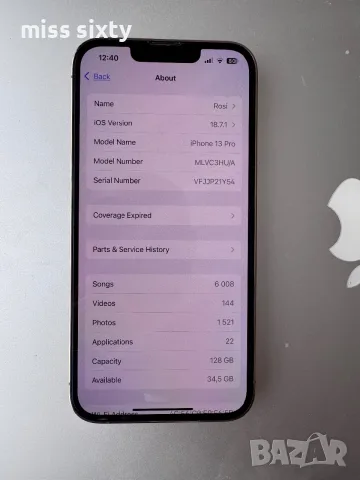 Iphone 13 Pro Gold отличен, снимка 11 - Apple iPhone - 56495747