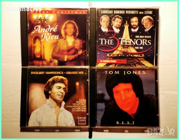 CDs - Rock, Metal, Pop,  New Age, Classic..., снимка 11 - CD дискове - 14943896