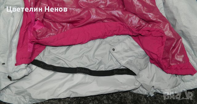 Ски и туристическо яке Columbia Whirlibird Insulated Waterproof Interchange , снимка 7 - Якета - 30508518