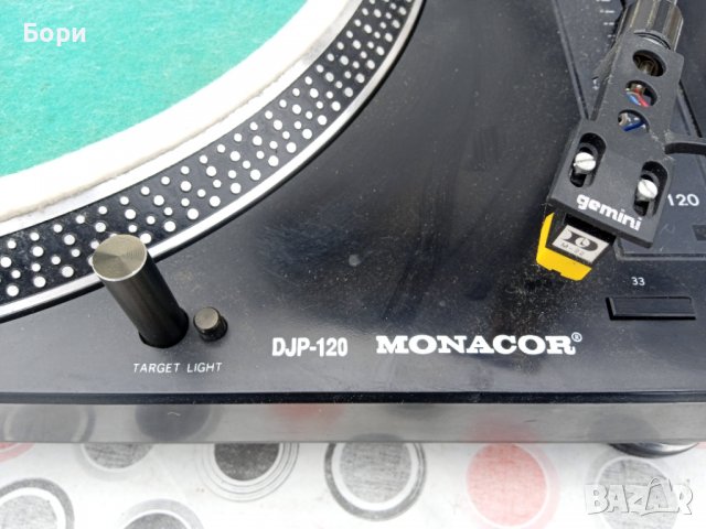 MONACOR DJP-120 Belt Drive Грамофон, снимка 7 - Грамофони - 39657374