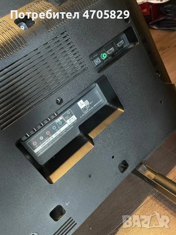 Смарт телевизор, снимка 5 - Телевизори - 53062658