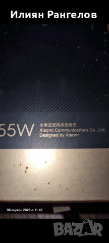 Samsung Galaxy S21+ 5G, снимка 6 - Samsung - 53009212