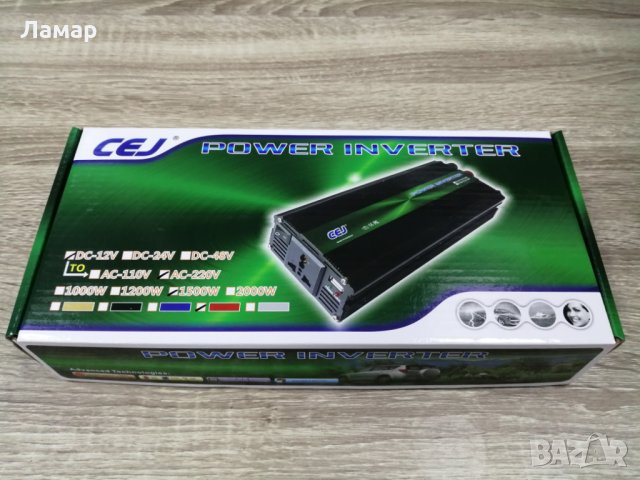 Инвертори инвертор 12V или 24V DC към 220V AC мощности от 1500W до 4000W пълна синусоида, снимка 9 - Друга електроника - 29759977