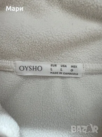 Полар Oysho 5 евро, снимка 2 - Спортни екипи - 56502975