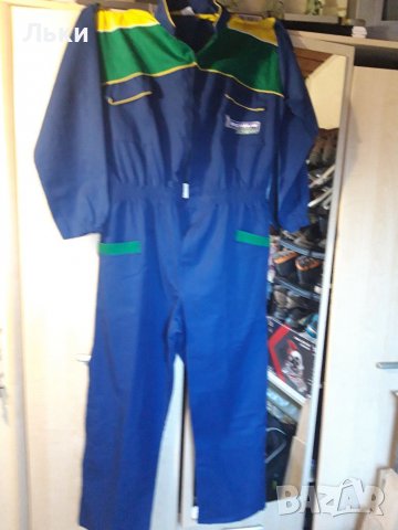 Гащеризони XL