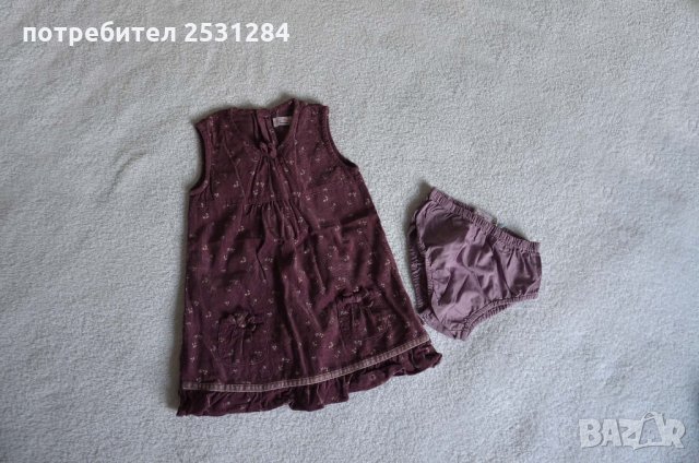 Бебешки дрехи Лот детски дрехи / сет детски дрехи / детски дрехи за момиче до 2 години цени от 2 лв, снимка 13 - Бебешки блузки - 30590548