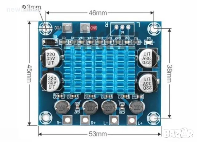 Аудио усилвател 2 x 30W , снимка 2 - Друга електроника - 49538718