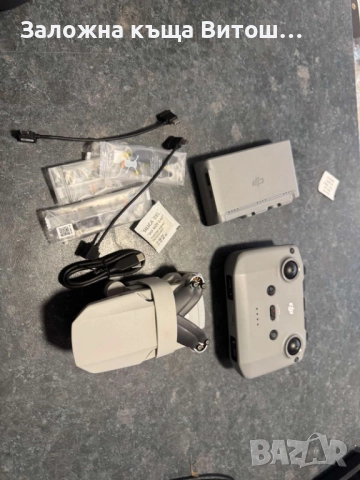 Дрон Dji Mini 4k flymore Combo, снимка 6 - Дронове и аксесоари - 52539944