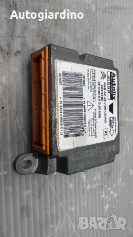 Airbag модул / сензор / датчик зa Peugeot Partner - 9653190980