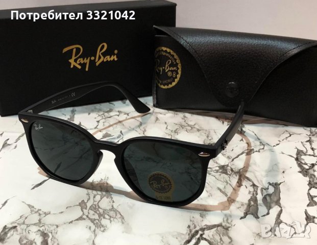 Дамски Слънчеви Очила Prada,Cartier,Balenciaga, снимка 11 - Слънчеви и диоптрични очила - 40823860