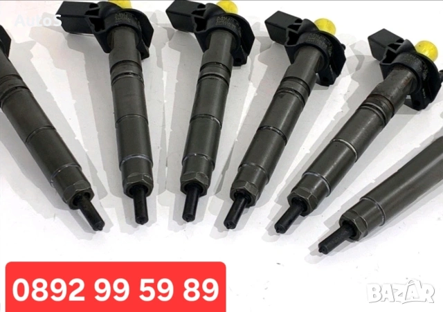 Дюзи Мерцедес 044511027, снимка 2 - Части - 54008390