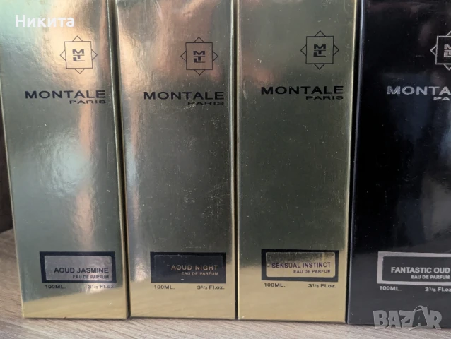 Montale парфюми, снимка 3 - Унисекс парфюми - 49071169