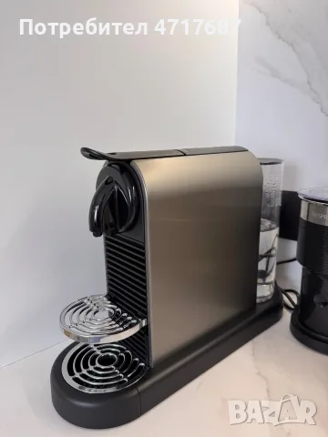 Nespresso CitiZ Platinum D Titan

Използвана,без забележки.