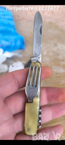 соц ножче Велико Търново 