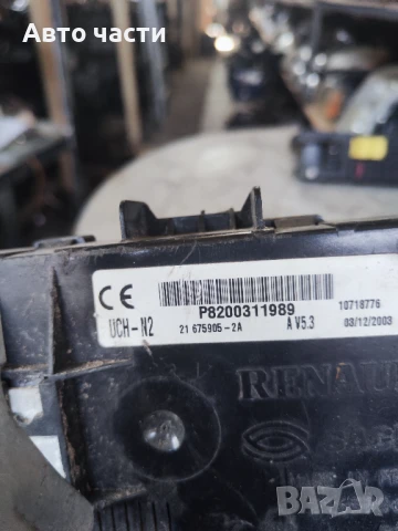 КОНТРОЛЕРЕН МОДУЛ UCH RENAULT CLIO II 8200311989, снимка 2 - Части - 50779797