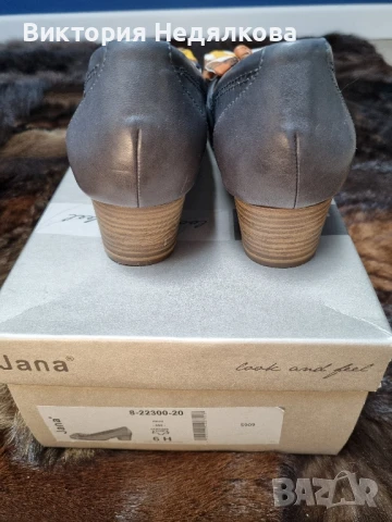 Нови обувки Jana , снимка 3 - Дамски ежедневни обувки - 50821017
