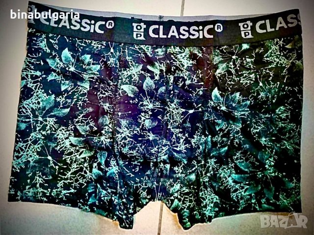 Ново! Шарени Мъжки Боскерки, снимка 2 - Бельо - 28586056