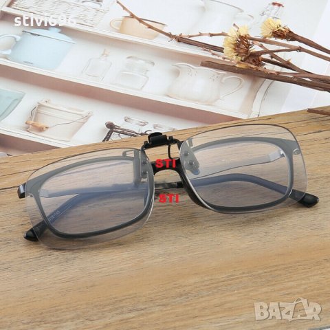 Слънчеви очила и Диоптрични очила на ТОП цени онлайн — Bazar.bg - Страница 6