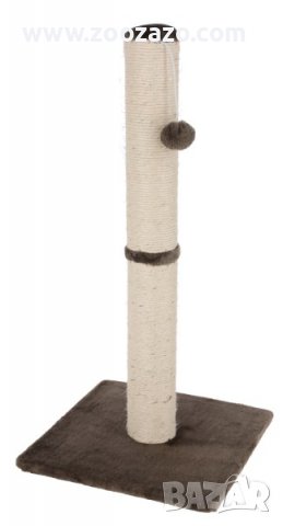 Драскало за котка OPAL MAXI - Модел: 84469