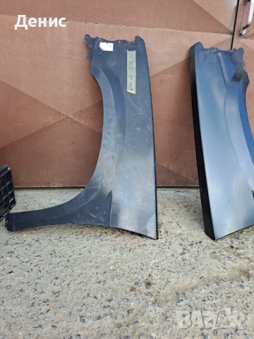 Калници за нисан датцун, снимка 2 - Части - 39920916