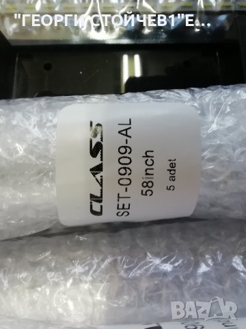 JLD580A1330-365AS-M_V0.2 , снимка 6 - Части и Платки - 39849255