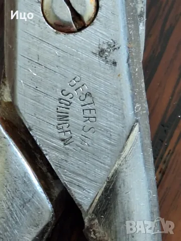 Ножици Солинген, снимка 4 - Фризьорски принадлежности - 49045369