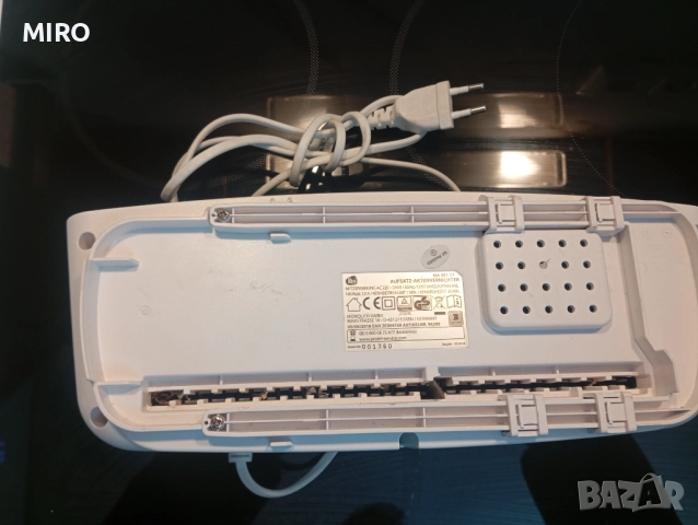 Шредер за унищожаване на документи  MA501-17, снимка 3 - Друга електроника - 52655740