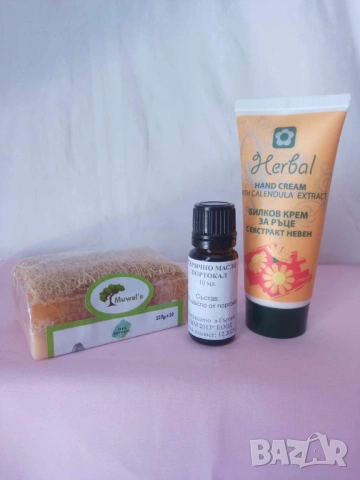 Промо комплект 1017-крем зъ ръце,етер.масло портокал и сапун с тиквени влакна