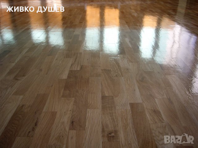 Циклене на паркет и дюшеме, снимка 3 - Други ремонти - 30827256