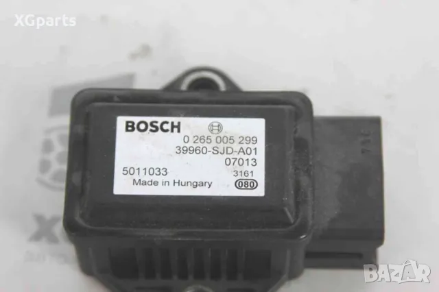 ESP сензор за Honda FR-V (2004-2011) 0265005299, снимка 2 - Части - 47976725