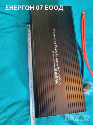 Инвертор Висок клас 4000w/8000w 24v - 220v ПЪЛНА СИНУСОИДА Солар батер, снимка 2 - Друга електроника - 35284566