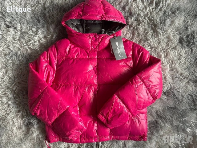 яке, снимка 2 - Якета - 53289952