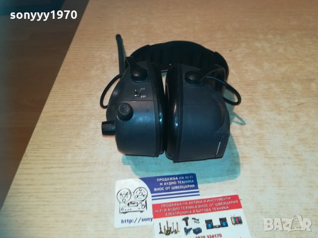 bilsom fm/am radio-australian standart-внос sweden, снимка 5 - Аудиосистеми - 30316463