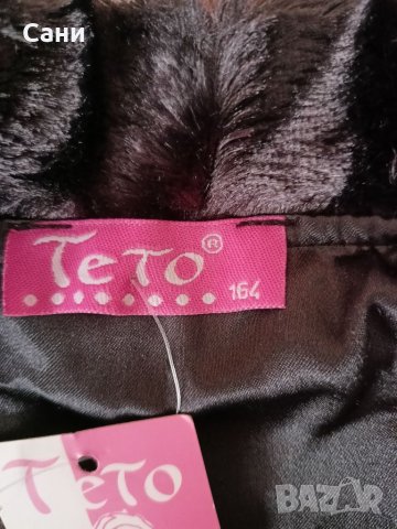 Детско Плюшено Болеро, снимка 4 - Детски Блузи и туники - 30008222